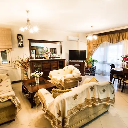 Electra's House Appartement *